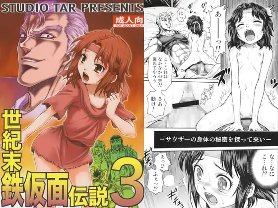 サンプル1