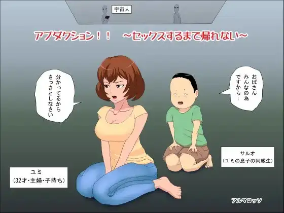 サンプル1