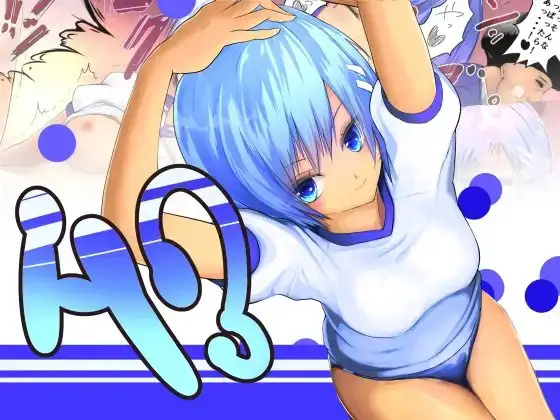 サンプル1