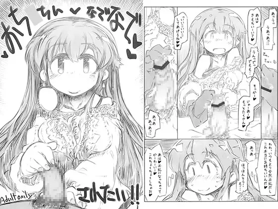 サンプル1