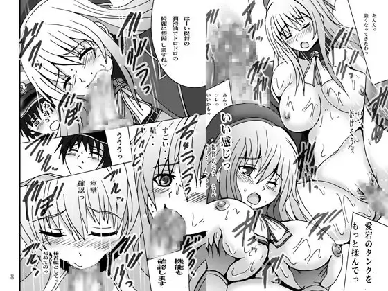 サンプル2