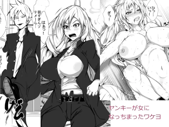 サンプル1