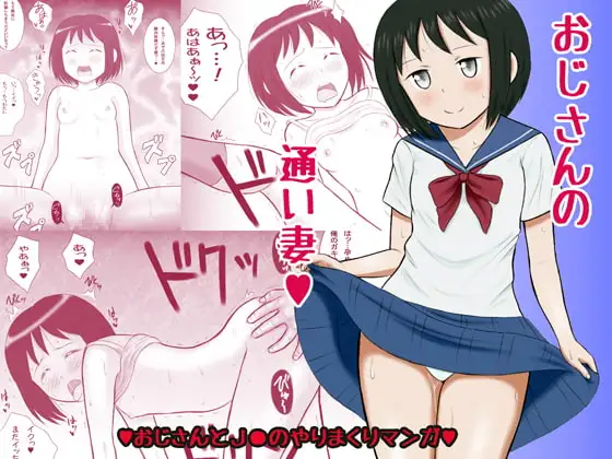 サンプル1