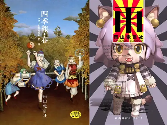 サンプル1