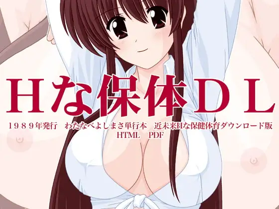 サンプル2