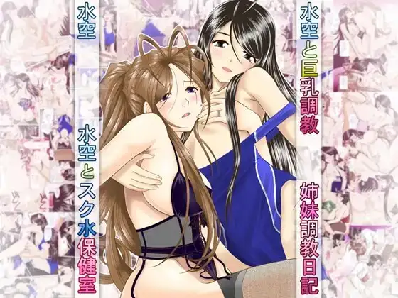 サンプル2
