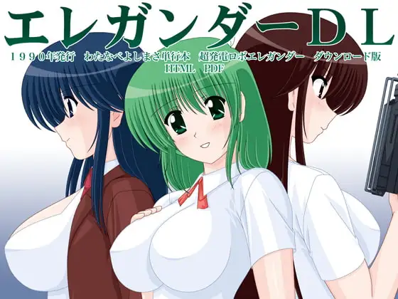 サンプル2