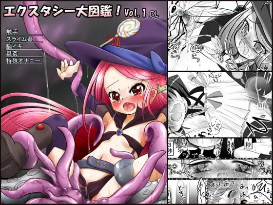 サンプル1