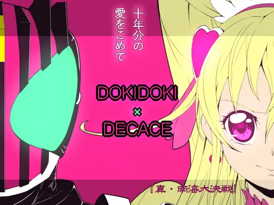 サンプル2