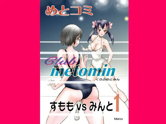サンプル1
