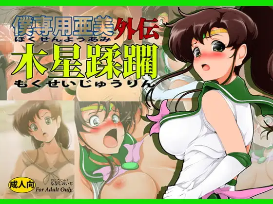 サンプル1
