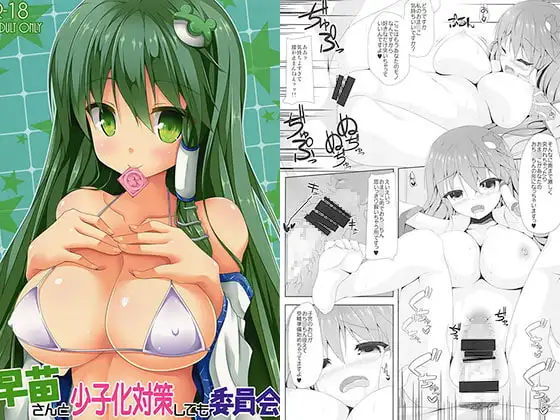サンプル1