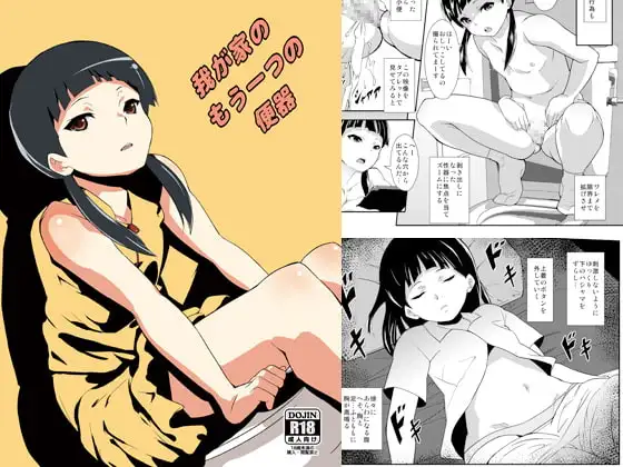 サンプル1