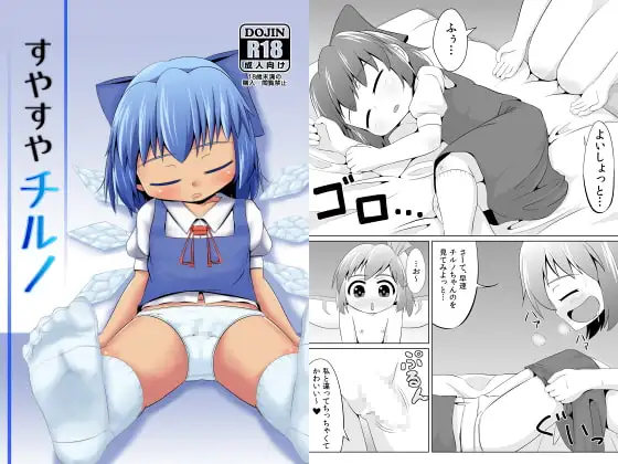 サンプル1