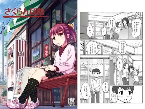 サンプル1