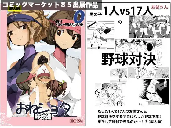 サンプル1