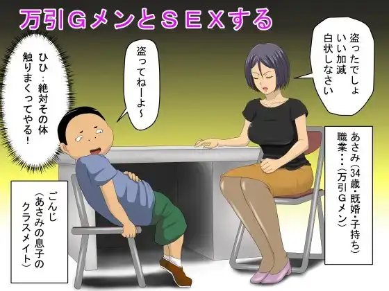 サンプル1
