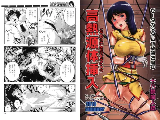 サンプル1
