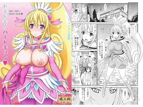 サンプル1