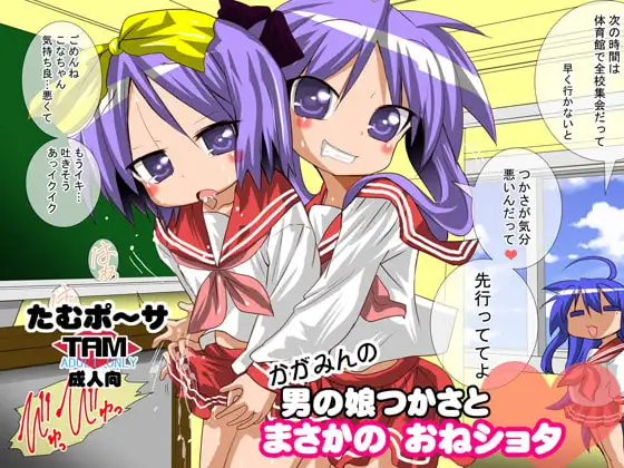 サンプル1