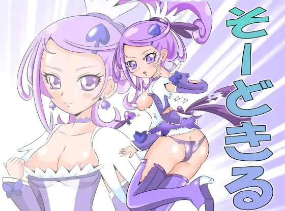 サンプル2