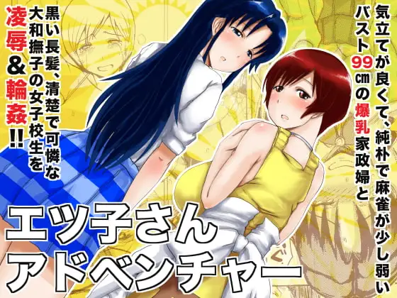 サンプル1