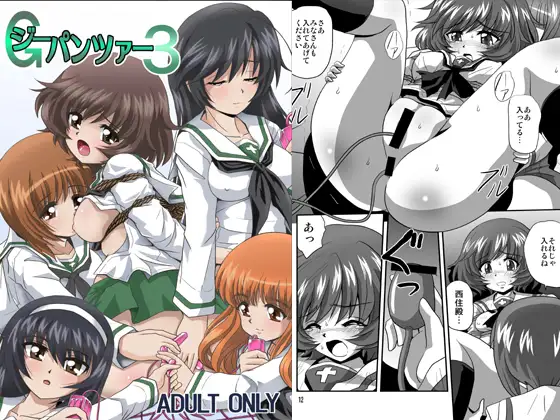 サンプル1