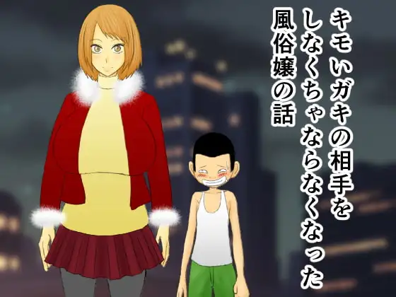 サンプル1
