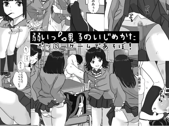 サンプル1