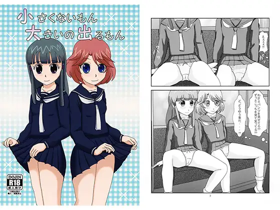 サンプル2