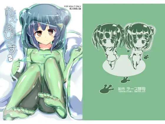 サンプル1