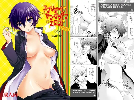 サンプル2