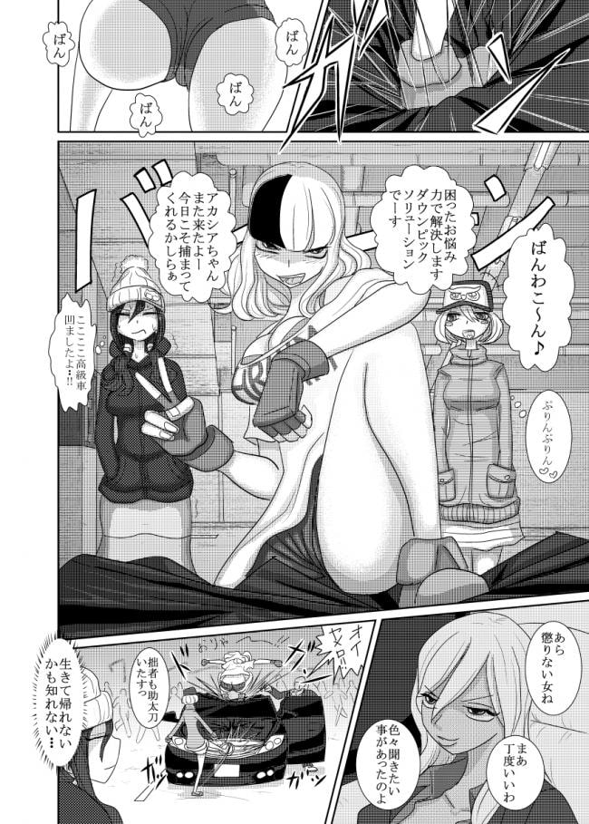サンプル2