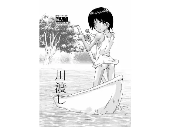 サンプル1