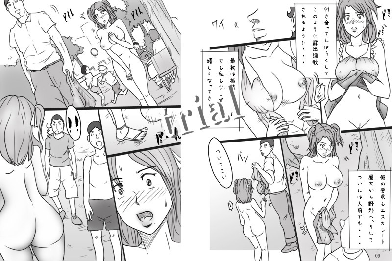 サンプル4