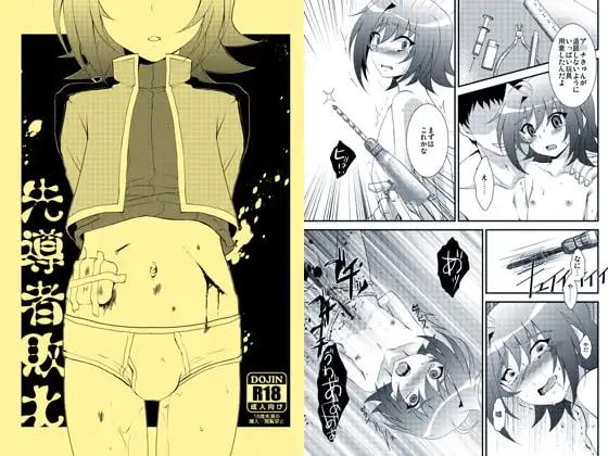 サンプル2