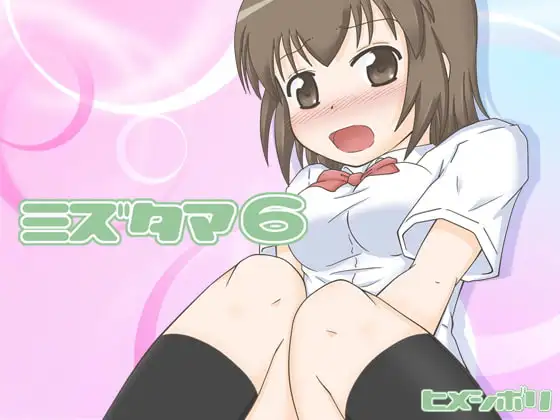 サンプル1