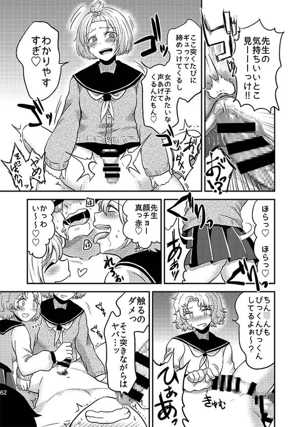 サンプル4