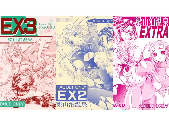 サンプル2