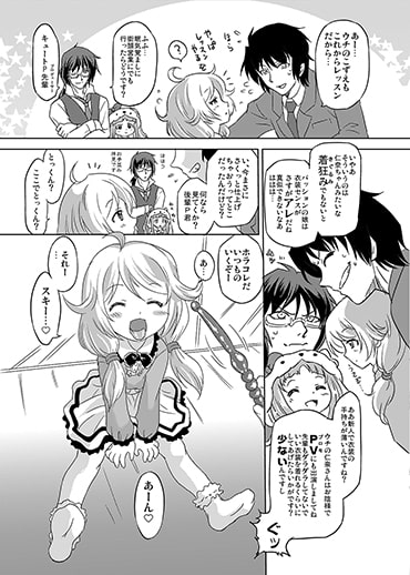 サンプル2