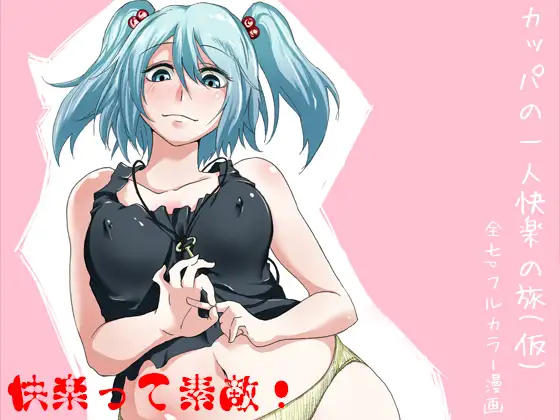 サンプル1