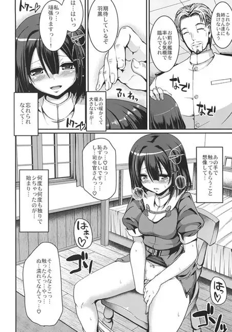 サンプル2
