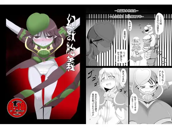 サンプル1