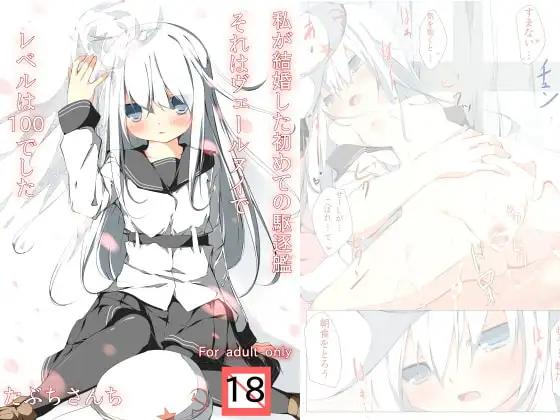 サンプル1