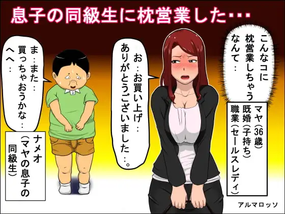 サンプル1