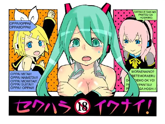 サンプル1