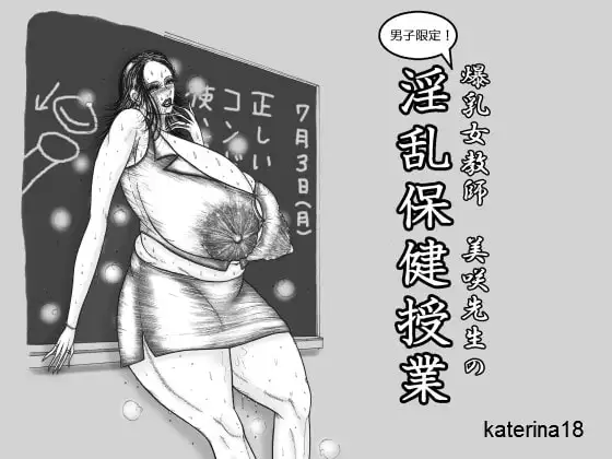 サンプル1