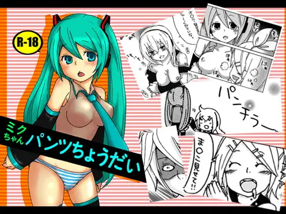 サンプル1