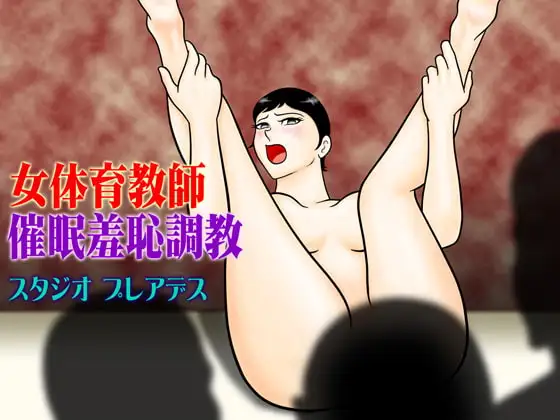 サンプル2