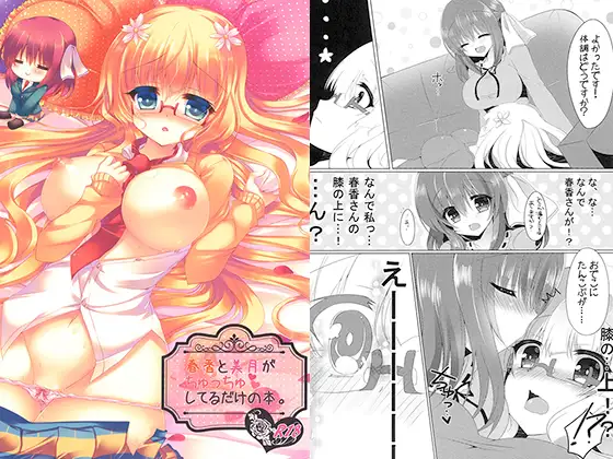 サンプル2